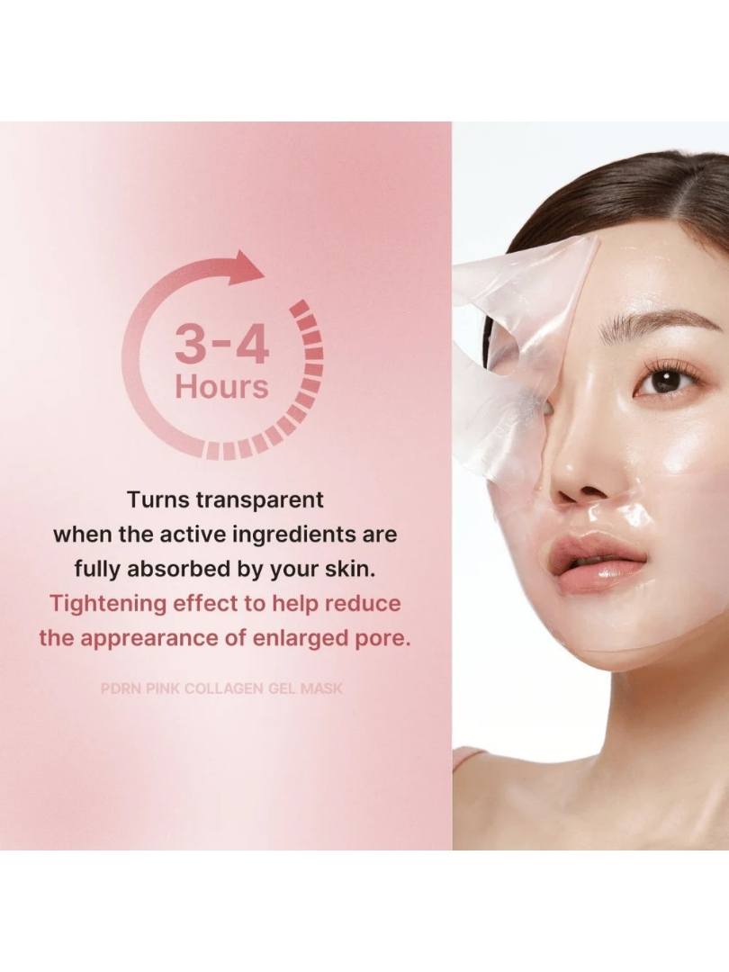 Medicube PDRN Collagen Gel Mask – Μάσκα για αντιγήρανση & σύσφιξη - Image 2