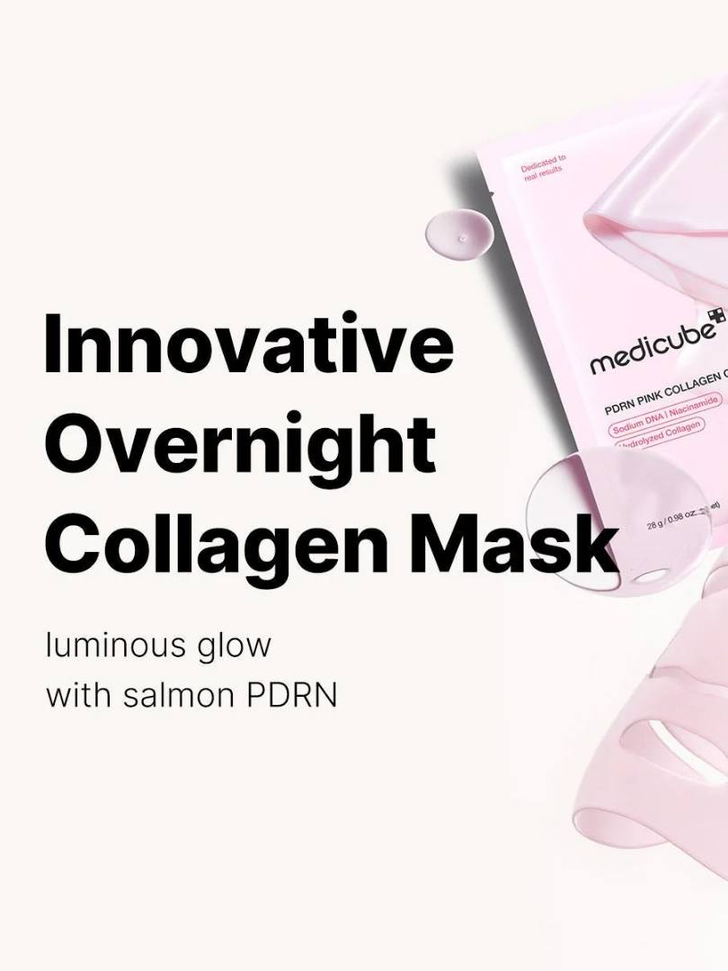 Medicube PDRN Collagen Gel Mask – Μάσκα για αντιγήρανση & σύσφιξη - Image 5